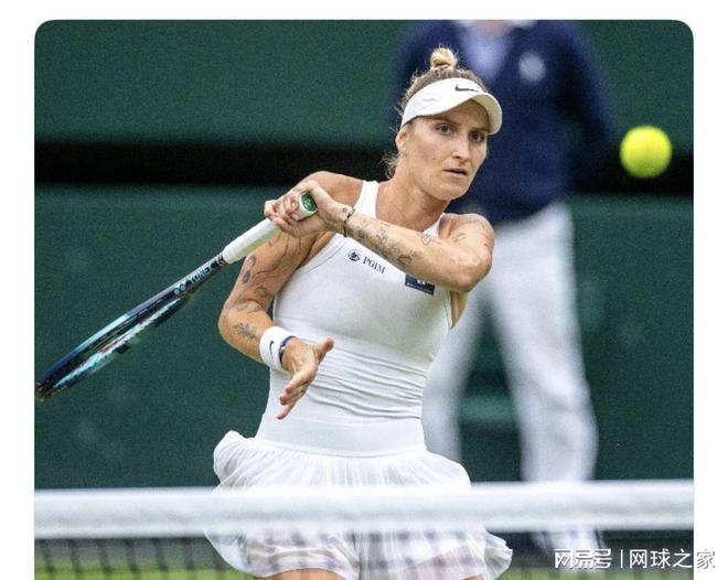 中覓得一名 中覓得一名