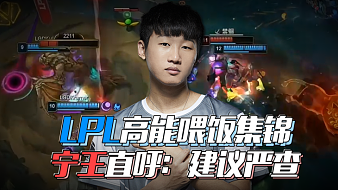 跨越低谷 跨越低谷