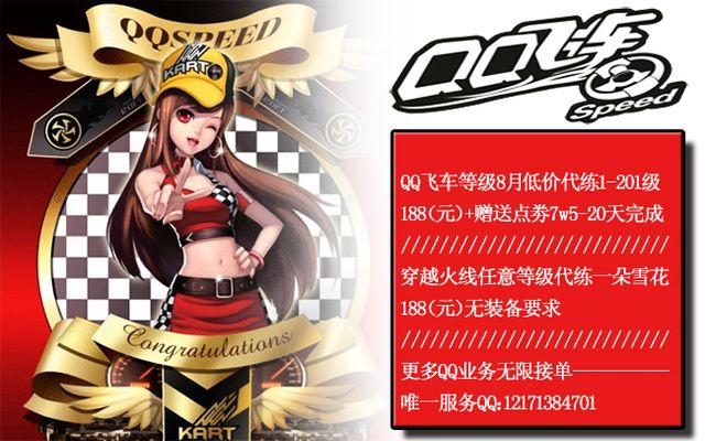 西甲和西足协允许巴萨经济上的不正当行为，造成今天结果.