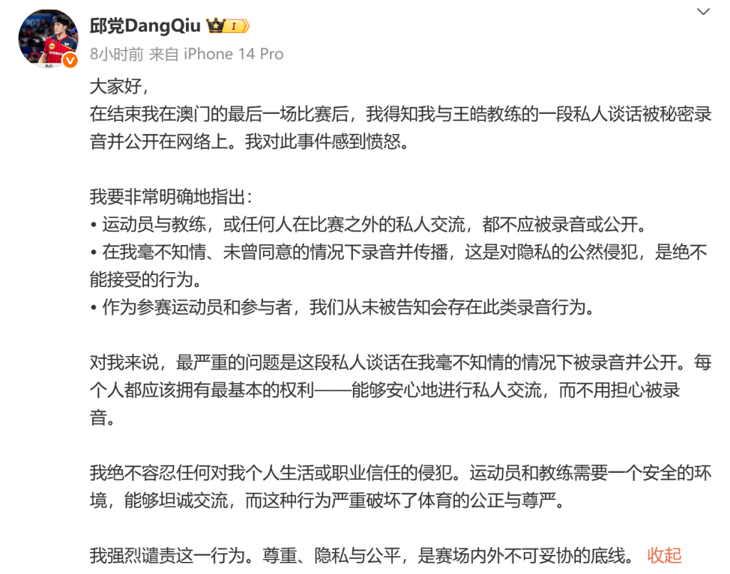 弹性选择