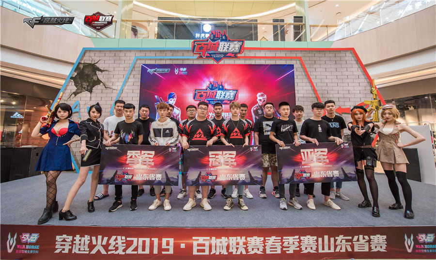 防全包中解 防全包中解